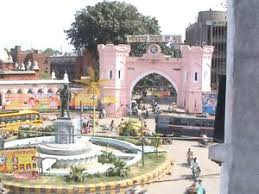 Special Tour For Amritsar