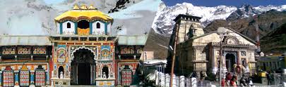 Do Dham yatra