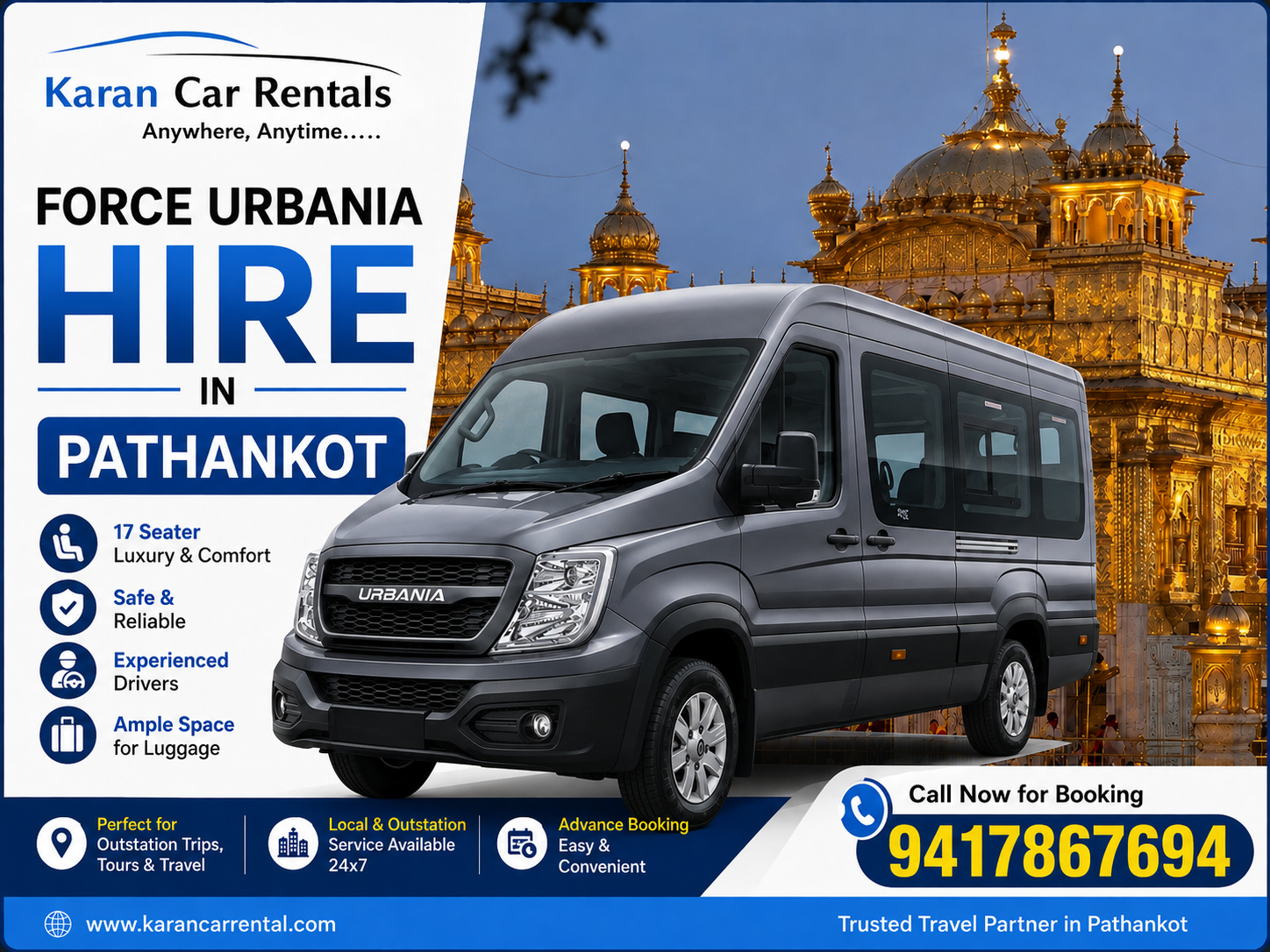 Force Urbania Hire in Pathankot